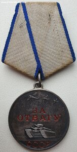 КЗ № 66.619 за Пикшуевский диверсионный десант 11.09.1942 г.