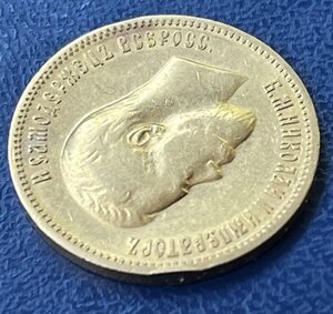 Продажа Золотая монета 10 рублей 1900г. Ф.3. Николай 2