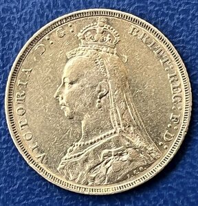 Продажа Золотой Соверен 1892 г. Великобритания