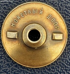 ГСТ 20***