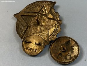 ВС _____ БОЛЬШОЙ _____ с доком ( 1935 г)
