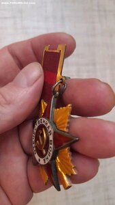 Орден Войны 1 степени помогите с оценкой