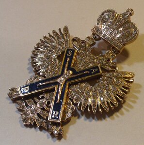 Андрей Первозванный Подвеска золото