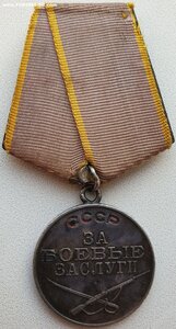 ЗаБЗ № 666.096