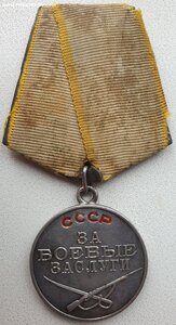 ЗаБЗ № 659.759