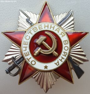 Родированная ОВ 2ст. № 995.406 с орденской книжкой