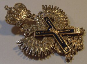 Андрей Первозванный Подвеска золото