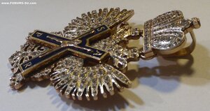 Андрей Первозванный Подвеска золото