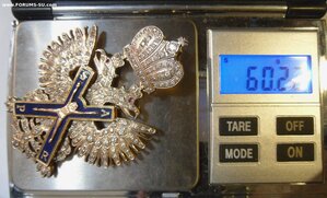 Андрей Первозванный Подвеска золото