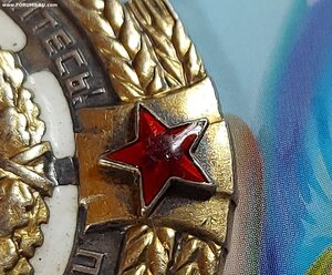 ткз 307 тыс.
