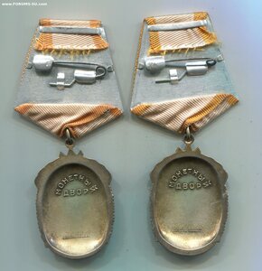 Два Знак Почёта на одного. Разные типы. Военный строитель.