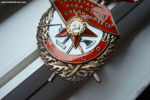 Б.К.З . № 493 ХХХ