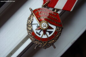 Б.К.З . № 493 ХХХ