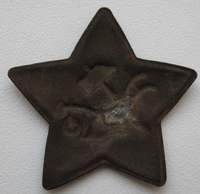 Звездочка  ПЛУГ с МОЛОТОМ