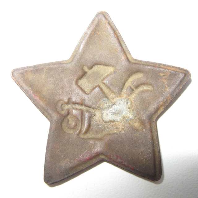Звездочка  ПЛУГ с МОЛОТОМ