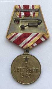 Медаль ЗПНЯ с удостоверением
