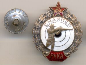 Снайпер РККА