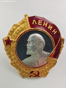 Ленин винтовой