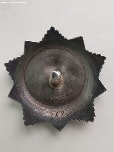 Орден Богдана Хмельницкого 3 степени