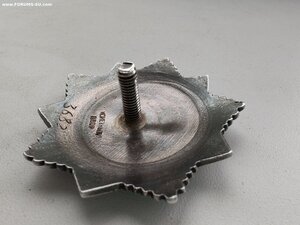 Орден Богдана Хмельницкого 3 степени