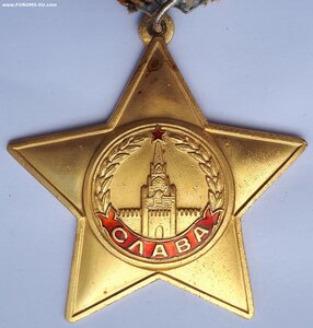 Слава 1 ст 2121