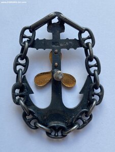 Знак Судовой механик 1-го разряда ( МД ) Отличное состояние