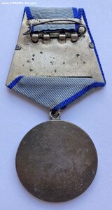 За Отвагу № 2449608