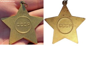 Слава 1 ст 2121