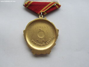 Орден Ленина 178192.