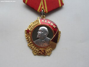 Орден Ленина 178192.