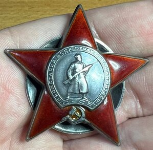 КЗ "пятка" 131462