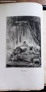 "Сказки Лафонтена" 1883г. Гравюры P. A. Martial