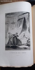 "Сказки Лафонтена" 1883г. Гравюры P. A. Martial