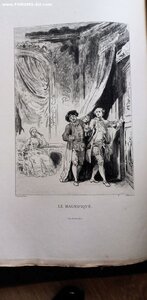 "Сказки Лафонтена" 1883г. Гравюры P. A. Martial