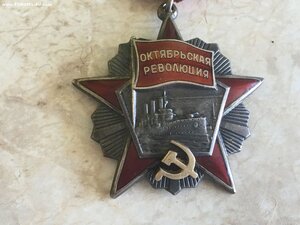 Октябрьская Революция 66467