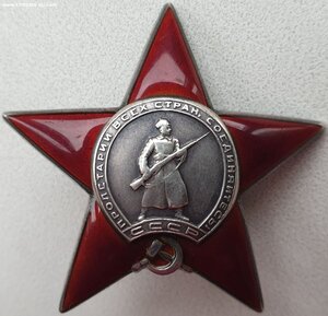 КЗ № 119.899 за бои с танками и пехотой дивизии СС «Викинг»