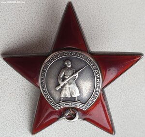 КЗ № 119.899 за бои с танками и пехотой дивизии СС «Викинг»