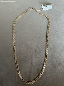 Цепь Бисмарк