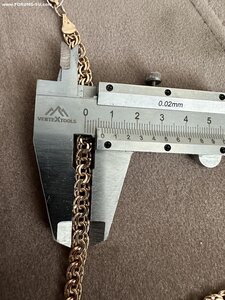 Цепь Бисмарк