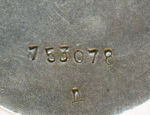 БЗ №753078 дубл.