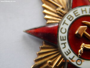 ОВ - 1 ст. - 24982 ст. ( тонкие перемычки ).