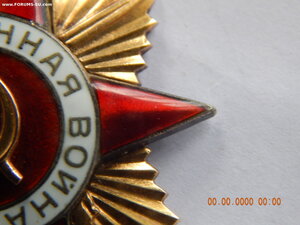 ОВ - 1 ст. - 24982 ст. ( тонкие перемычки ).