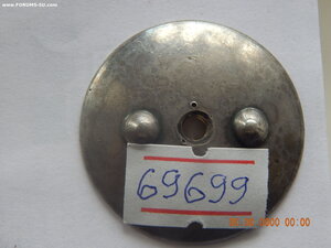 ОВ - 1 ст. № 69699 .