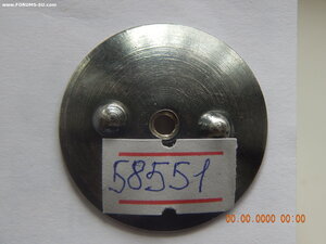 ОВ - 2 ст. № 58551 .