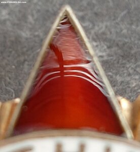 ОВ 1 44*** за Днепр.