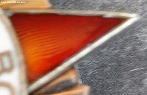 ОВ 1 44*** за Днепр.