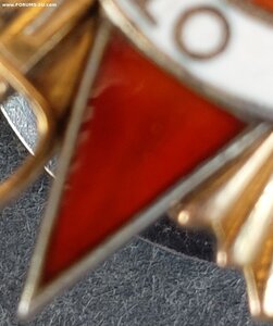 ОВ 1 44*** за Днепр.