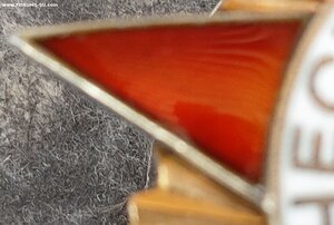 ОВ 1 44*** за Днепр.