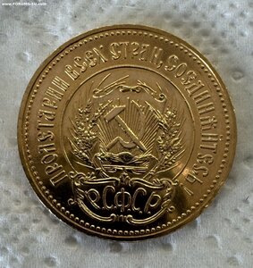 СЕЯТЕЛЬ 1980 г ММД