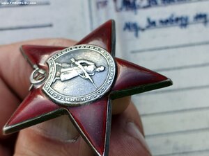 КЗ "пятка" 170899